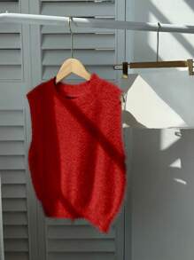 SHEIN Unity Solid Fuzzy Sweater Vest For New Year Clothes - Red - View 1