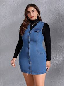 SHEIN Essnce 大碼前紐扣翻蓋細節牛仔洋裝不帶T恤 - 深色水洗藍 - 查看 3
