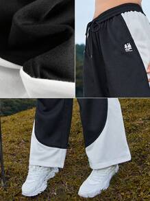 In My Nature 撞色闊腿戶外長褲 - 黑與白 - 查看 6