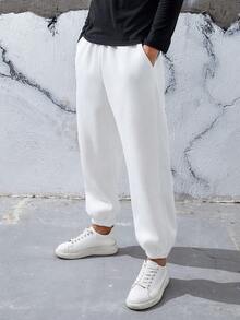 Manfinity Hypemode Lỏng lẻo phù hợp Nam Màu thuần Quần thể thao Với Túi xéo - trắng - Xem 5