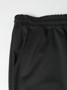 Manfinity EMRG 男士寬鬆橡皮筋收口鬆緊帶印花運動長褲 - 黑色 - 查看 7