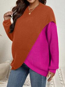 SHEIN Maternity Two Tone Drop Shoulder Asymmetrical Hem Sweater, For Winter - Orange - View 3