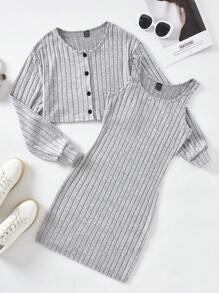SHEIN EZwear Áo khoác cài nút trước vai thả gân mùa xuân & váy bó sát - Xám - Xem 1