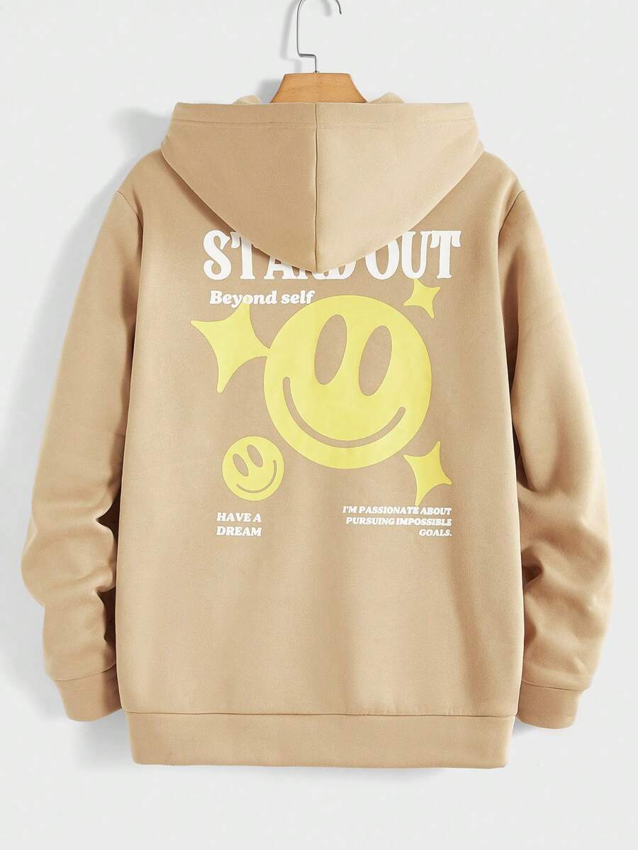 Manfinity RebelGame 男士標語&表情圖案保暖連帽衫 - 卡其色 - 查看 1