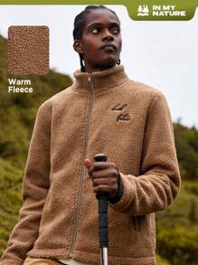 In My Nature Men Zip Up Teddy Jacket