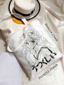 ROMWE Anime Small Shopper Bag Casual Figure Graphic For Shopping Back To School,Teachers Gift Ideal Gift,Thank You Gift Idea,Appreciation Gifts,Monogrammed Gifts Bag,Reusable,Teacher Bag Educator,Mom Ideal Brides Maid Gifts, Tote Bag Large, Best Fall Inspo Ideas - Black and White - View 5