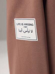 Mulvari Letter Patched Drop Shoulder Tee & Pants 2 Pieces Set