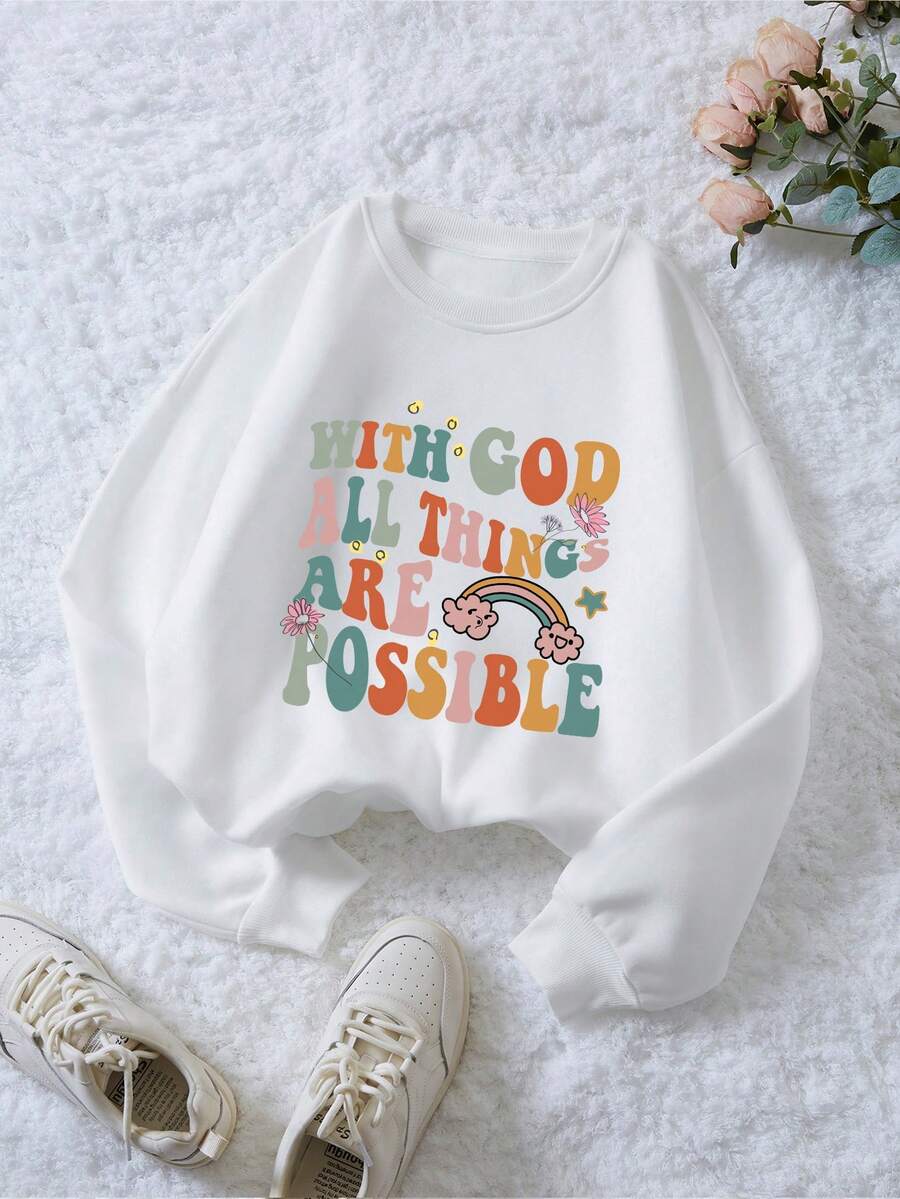 SHEIN EZwear 女性運動衫 - 白色 - 查看 1