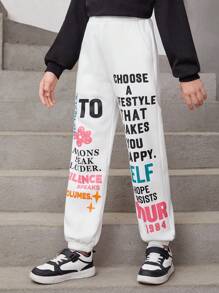 Tween Girl Slogan Graphic Sweatpants - White - View 5