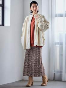 FRIFUL 全身印花A字裙 - 彩色 - 查看 5