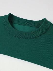 Manfinity Homme 男士撞色套頭毛衣 - 彩色 - 查看 3