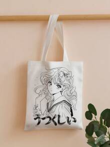 ROMWE Anime Small Shopper Bag Casual Figure Graphic For Shopping Back To School,Teachers Gift Ideal Gift,Thank You Gift Idea,Appreciation Gifts,Monogrammed Gifts Bag,Reusable,Teacher Bag Educator,Mom Ideal Brides Maid Gifts, Tote Bag Large, Best Fall Inspo Ideas - Black and White - View 2