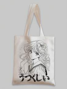 ROMWE Anime Small Shopper Bag Casual Figure Graphic For Shopping Back To School,Teachers Gift Ideal Gift,Thank You Gift Idea,Appreciation Gifts,Monogrammed Gifts Bag,Reusable,Teacher Bag Educator,Mom Ideal Brides Maid Gifts, Tote Bag Large, Best Fall Inspo Ideas - Black and White - View 1