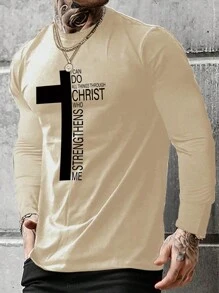 男士T恤 - 杏色 - 查看 1