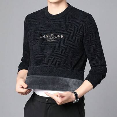 남성 레터 패턴 보온 스웨터, 가을 겨울용