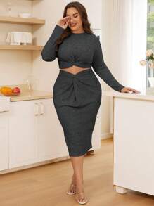 SHEIN Essnce 大碼前扭結短款T恤&半身裙 - 深灰色 - 查看 6