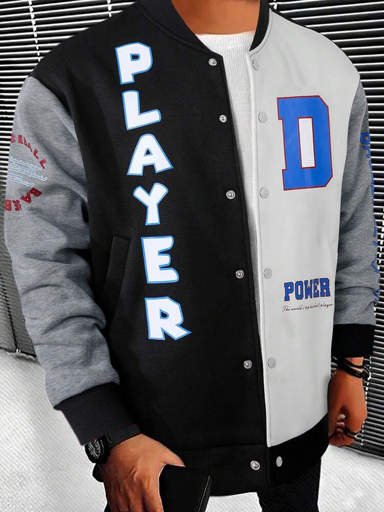 Men's Loose Fit Letter Graphic Color Block Varsity Jacket