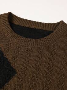 Manfinity Homme 男士撞色落肩袖套頭毛衣 - 彩色 - 查看 3