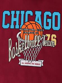 SHEIN 男大童籃球和字母圖案連帽衛衣 - 紅色 - 查看 3