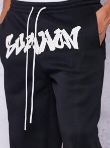 SUMWON Designer Logo Sweatpants Wide Leg Athletic Loungewear Pants Streetwear Relaxed Fit Comfort Sports Athleisure Drawstring Waistband Winter Casual - Black - View 5