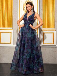 YISIKADO 龍印花網狀覆蓋禮服 - 彩色 - 查看 4