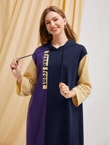 Mulvari 字母圖案撞色連帽衛衣裙 - 藏蓝色 - 查看 5