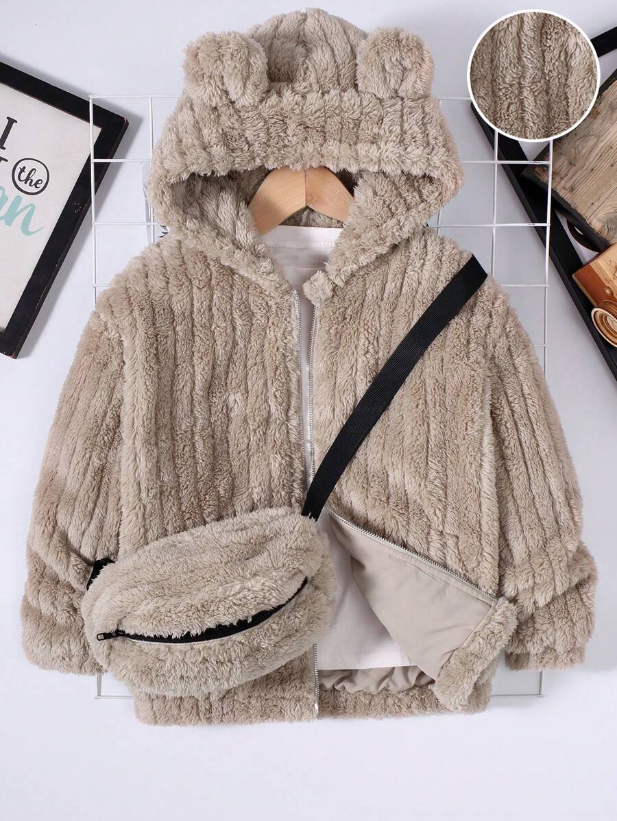 男孩鬆身毛絨連帽外套,帶包繩,休閒風格 - 卡其色 - 查看 1