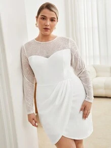 BizChic 大碼蕾絲肩部圍裹連衣裙不附腰帶 - 白色 - 查看 7