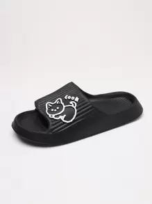 Cartoon Anti-skid Lightweight Slippers Suitable For All Seasons - Black - View 4
