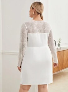 BizChic 大碼蕾絲肩部圍裹連衣裙不附腰帶 - 白色 - 查看 2