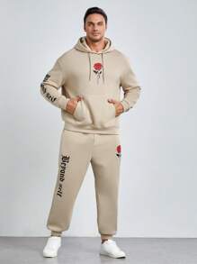 Manfinity VCAY Men Plus Floral Print Drawstring Hoodie & Sweatpants, For Fall Winter - Khaki - View 3