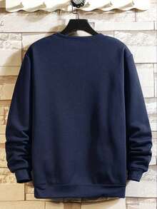 男士字母圖案加絨內裏運動衫