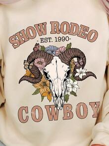 SHEIN EZwear 花卉和字母圖案落肩袖運動衫 - 杏色 - 查看 4