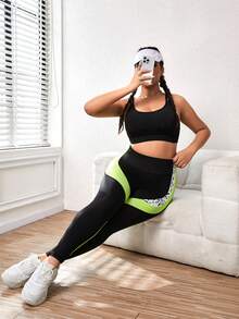 Hơn In hoa Báo Khối màu Thắt lưng băng rộng Quần Xà cạp thể thao - màu đen - Xem 3