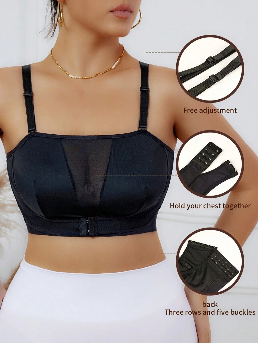 Solid Mesh Insert Shapewear Top - Black - View 1