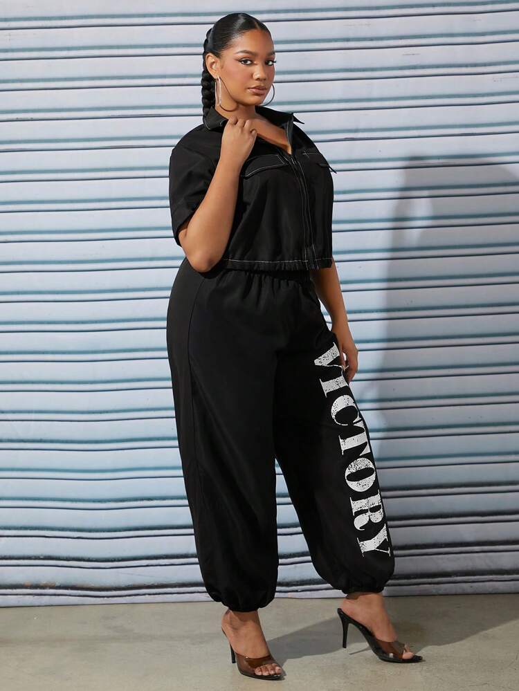 Plus Flap Detail Stitching Trim Crop Jacket & Letter Graphic Pants