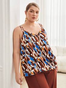BizChic Hơn In Toàn bộ Cami ngọn - Cà phê nâu - Xem 6