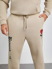 Manfinity VCAY Men Plus Floral Print Drawstring Hoodie & Sweatpants, For Fall Winter - Khaki - View 6