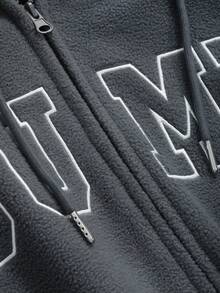 DAZY Letter Embroidery Zip Up Drop Shoulder Drawstring Hooded Jacket - Dark Grey - View 7