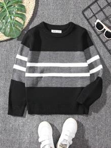 Tween Boy Striped Pattern Sweater - Multicolor - View 1