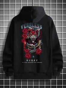 Manfinity EMRG 男式日文字母和龍紋印花寬鬆帽衫,帶束口 - 黑色 - 查看 2