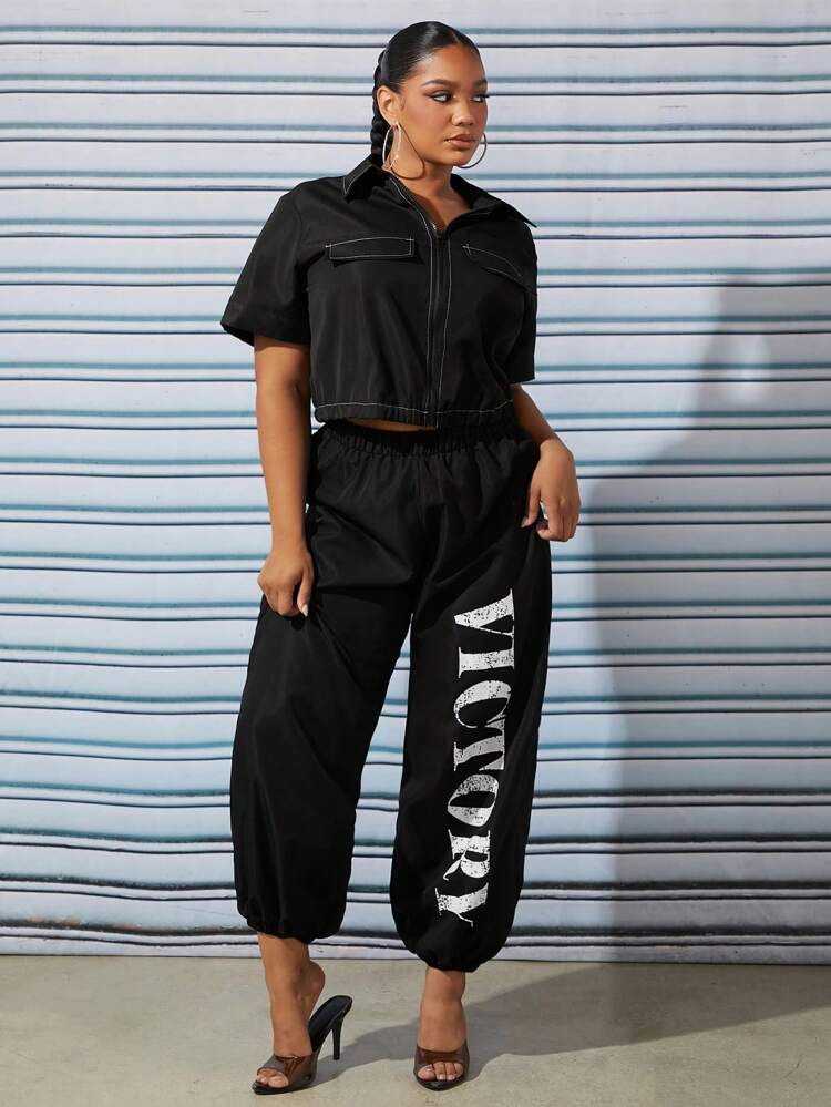 Plus Flap Detail Stitching Trim Crop Jacket & Letter Graphic Pants