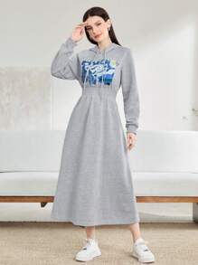 Mulvari 插圖圖案落肩袖抽繩連帽洋裝 - 灰色 - 查看 1