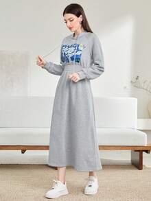 Mulvari 插圖圖案落肩袖抽繩連帽洋裝 - 灰色 - 查看 4