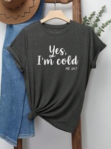 SHEIN EZwear 標語圖案T恤 - 深灰色 - 查看 1