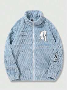 ROMWE MEN Street Life Men Letter Embroidery Zip Up Teddy Jacket, For Fall Winter - Blue - View 1