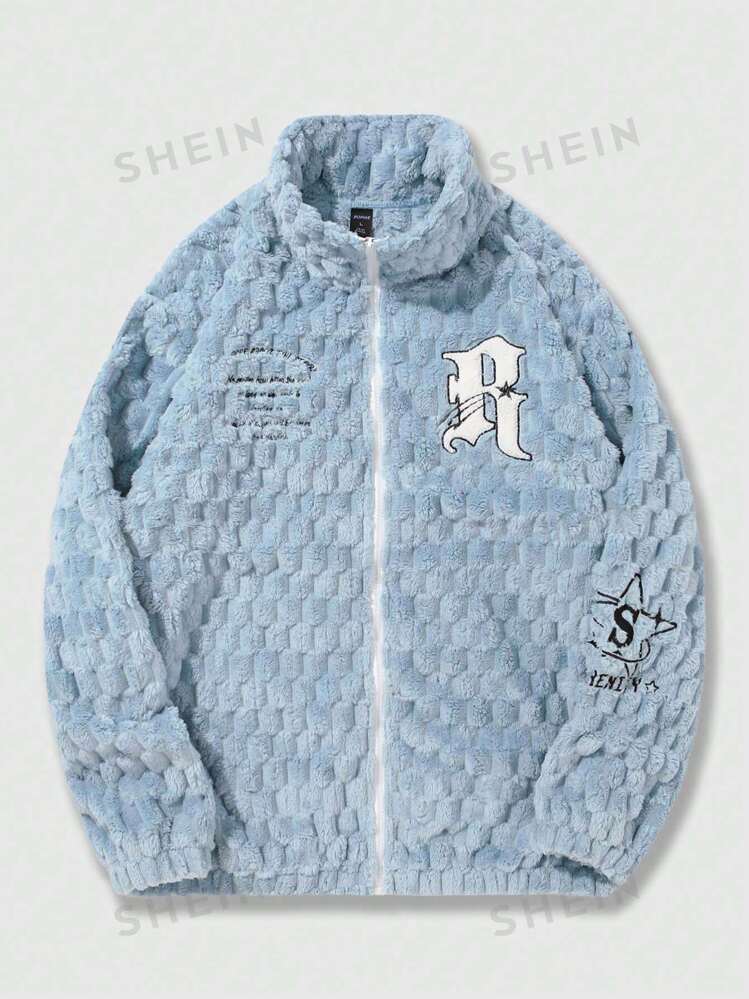 Teddy jacket romwe shop