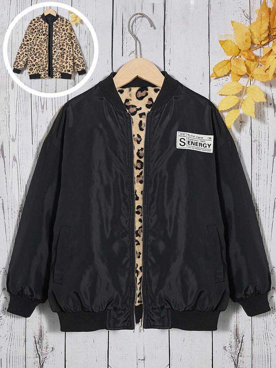 SHEIN Tween Girl Letter Patched Detail Drop Shoulder Zipper Bomber Jacket - Multicolor - View 1