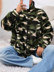 SHEIN EZwear 大碼迷彩圖案落肩袖毛絨夾克 - 彩色 - 查看 4