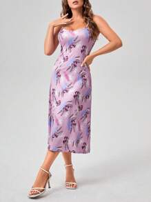 SHEIN Unity 熱帶圖案吊帶洋裝 - 彩色 - 查看 5